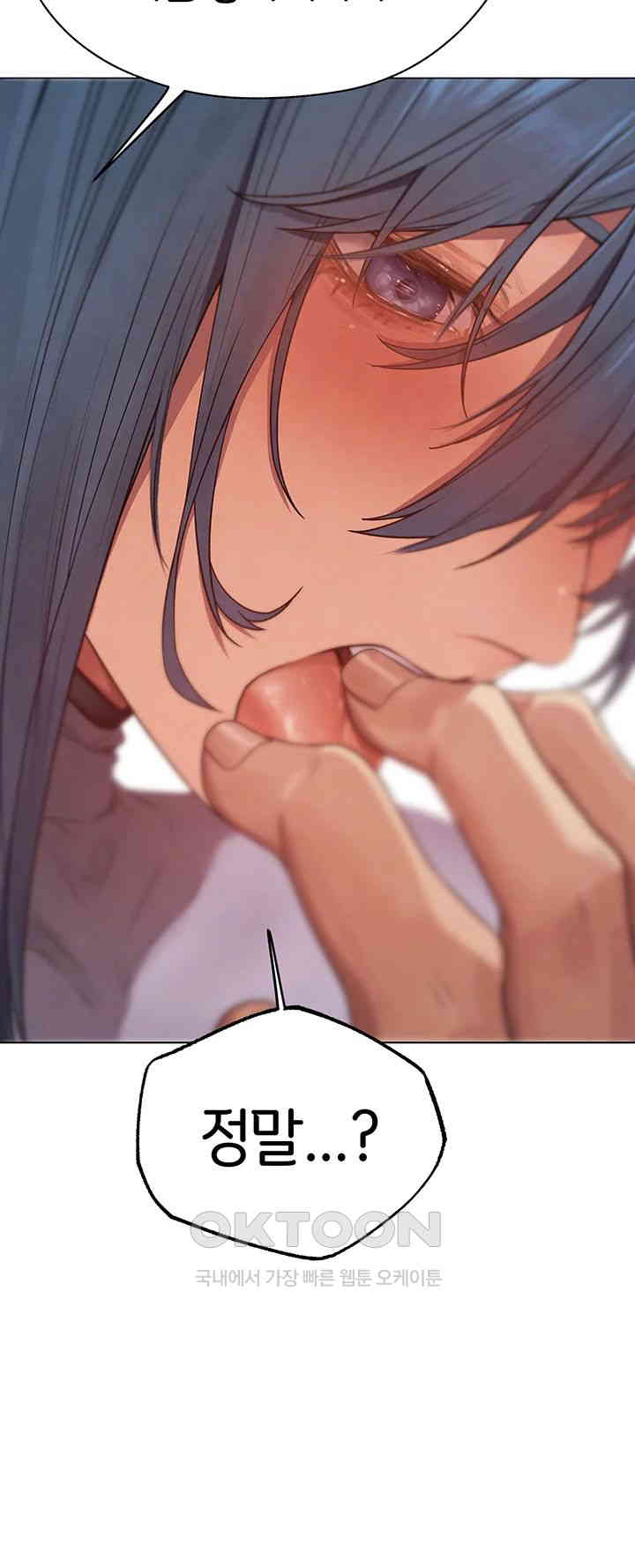 MILF Hunting In Another World Raw - Chapter 63 [photo 49] - MangaPorn