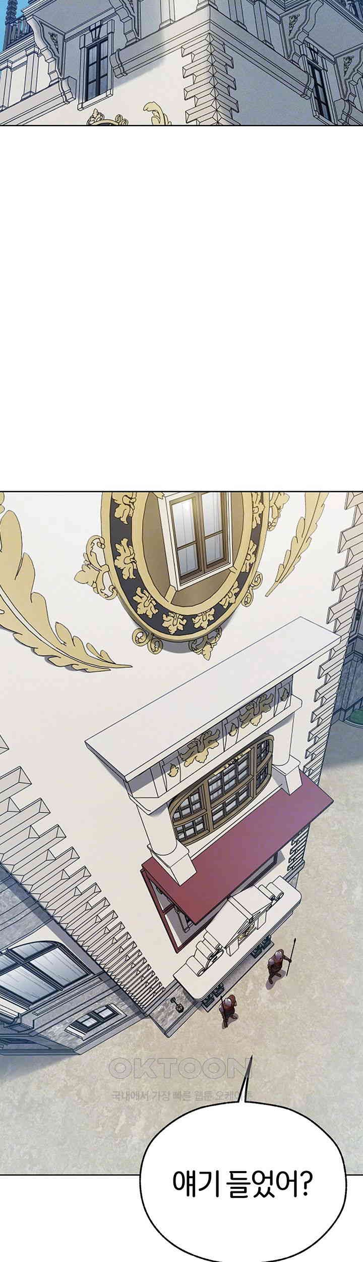 MILF Hunting In Another World Raw - Chapter 64 [photo 12] - MangaPorn