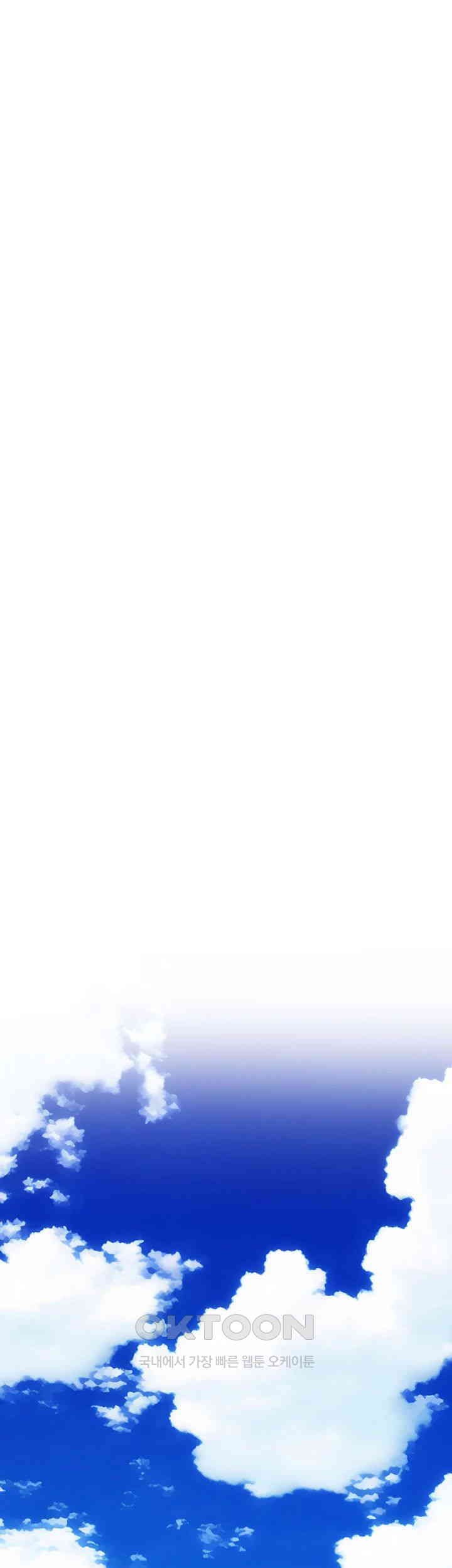 MILF Hunting In Another World Raw - Chapter 64 [photo 44] - MangaPorn