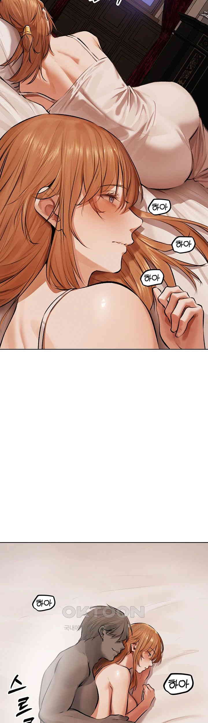 MILF Hunting In Another World Raw - Chapter 64 [photo 52] - MangaPorn