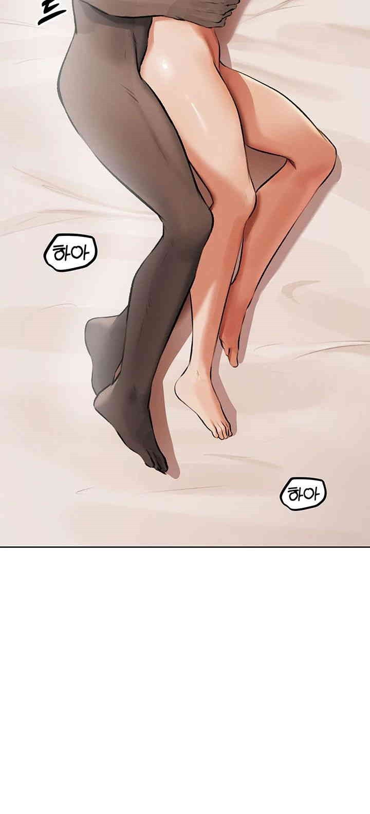 MILF Hunting In Another World Raw - Chapter 64 [photo 53] - MangaPorn