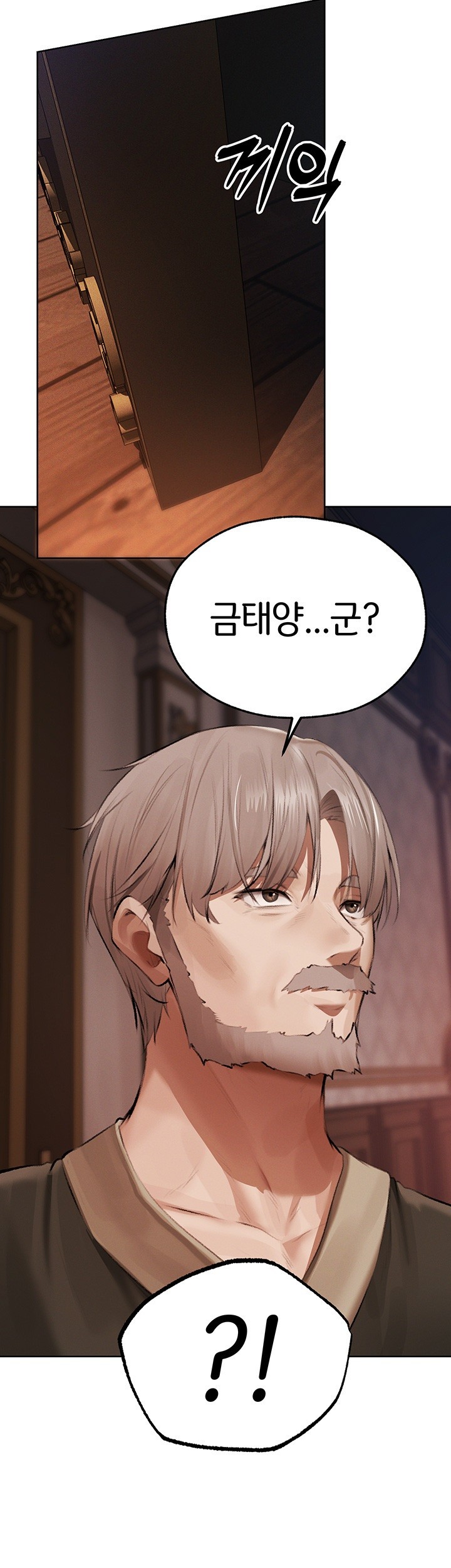 MILF Hunting In Another World Raw - Chapter 65 [photo 11] - MangaPorn