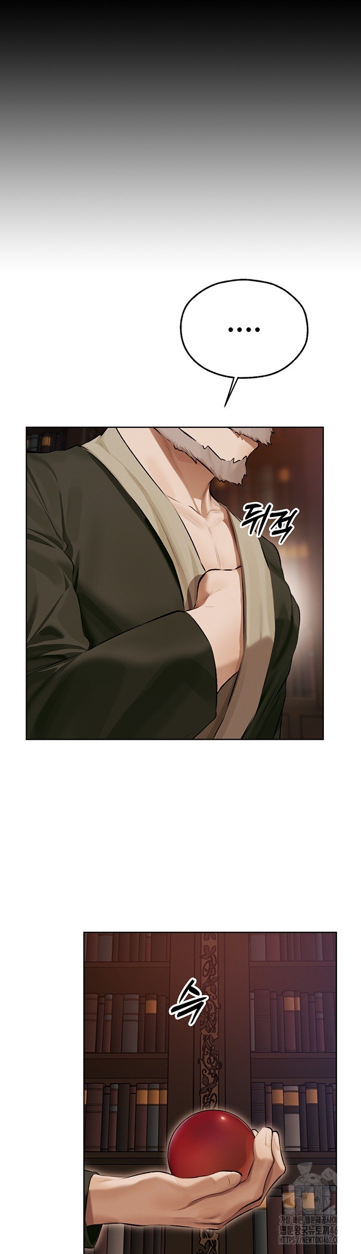 MILF Hunting In Another World Raw - Chapter 65 [photo 26] - MangaPorn