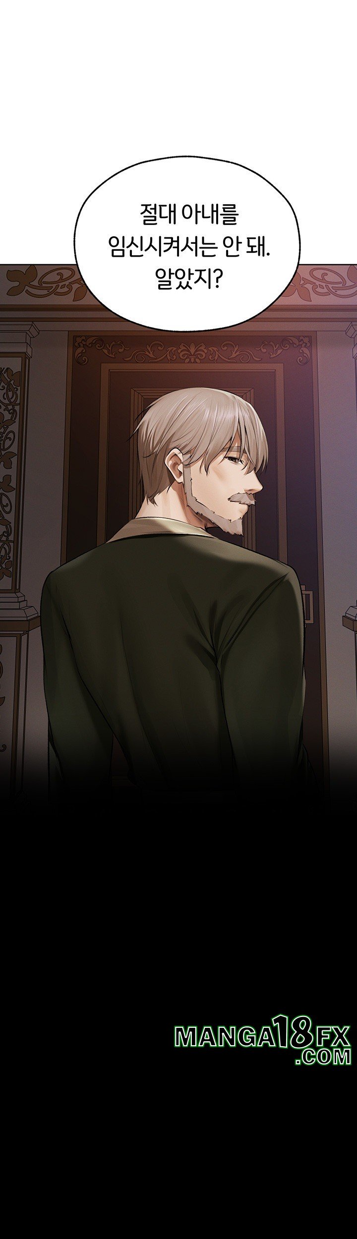 MILF Hunting In Another World Raw - Chapter 65 [photo 31] - MangaPorn