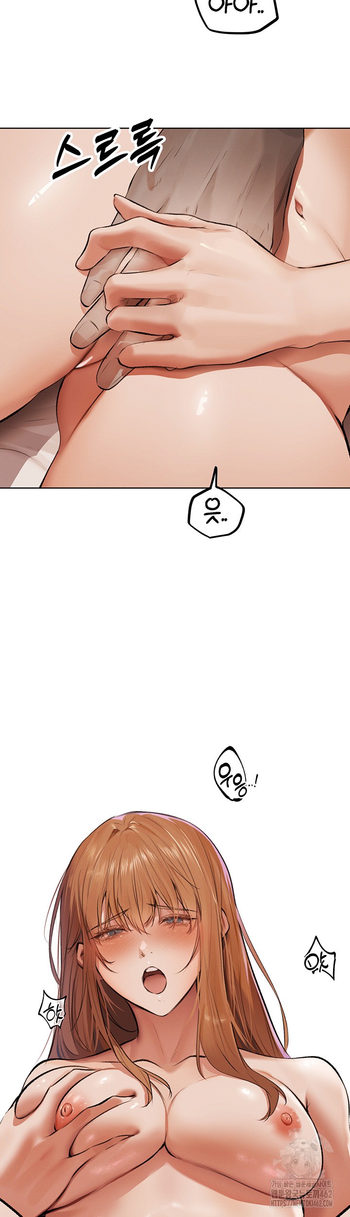 MILF Hunting In Another World Raw - Chapter 65 [photo 7] - MangaPorn