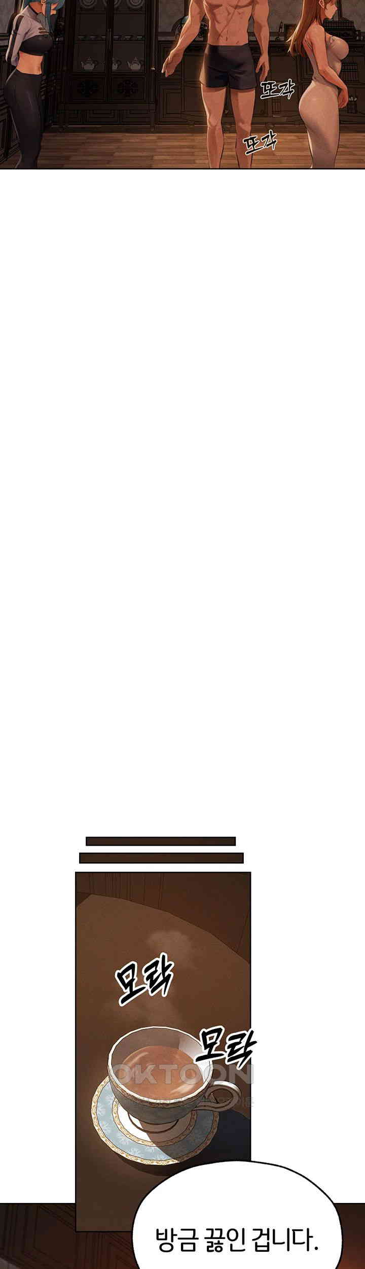 MILF Hunting In Another World Raw - Chapter 66 [photo 10] - MangaPorn