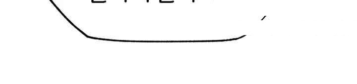 MILF Hunting In Another World Raw - Chapter 66 [photo 51] - MangaPorn