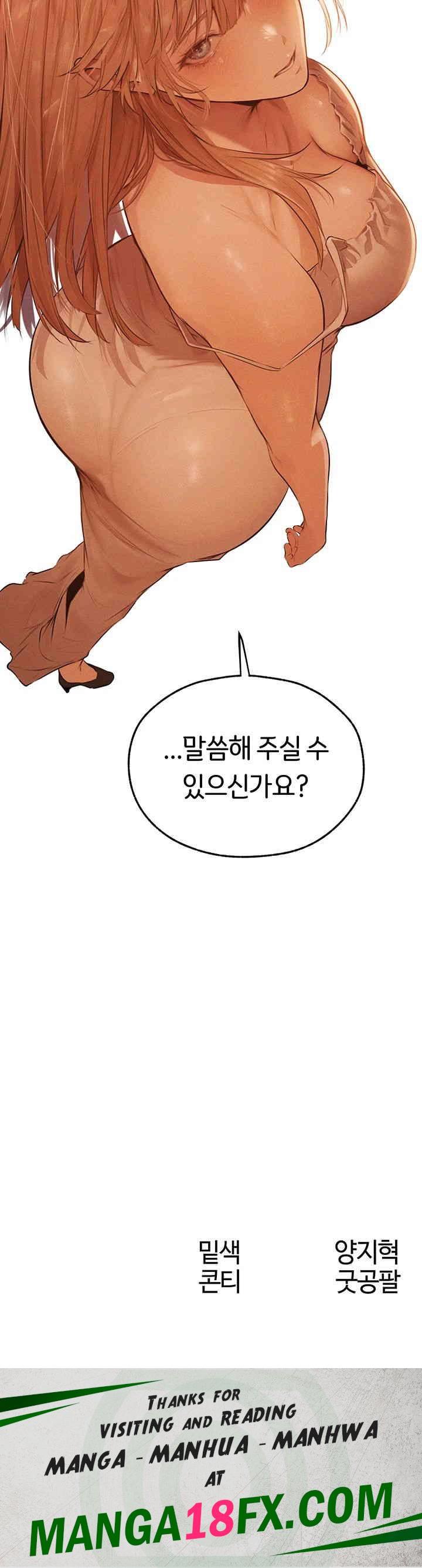 MILF Hunting In Another World Raw - Chapter 66 [photo 58] - MangaPorn