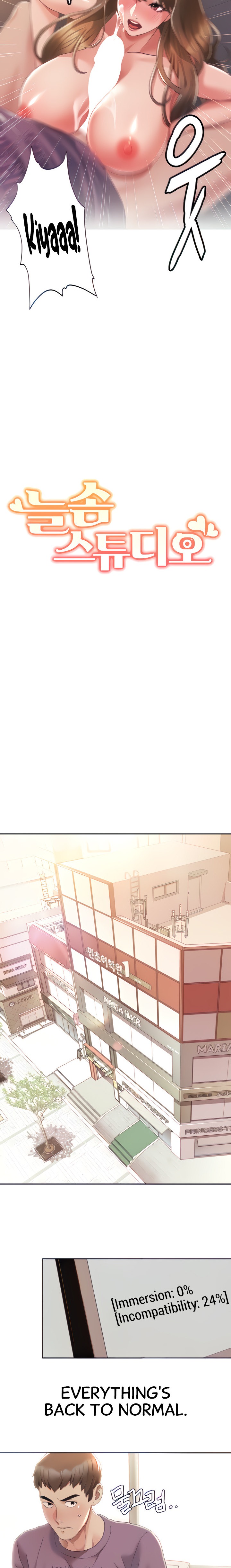 Neulsome Studio - Chapter 3 [photo 2] - MangaPorn