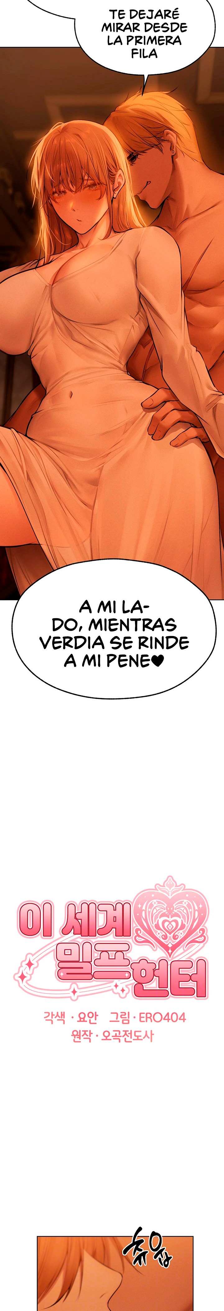 MILF Hunting In Another World Raw - Chapter 70 [photo 5] - MangaPorn