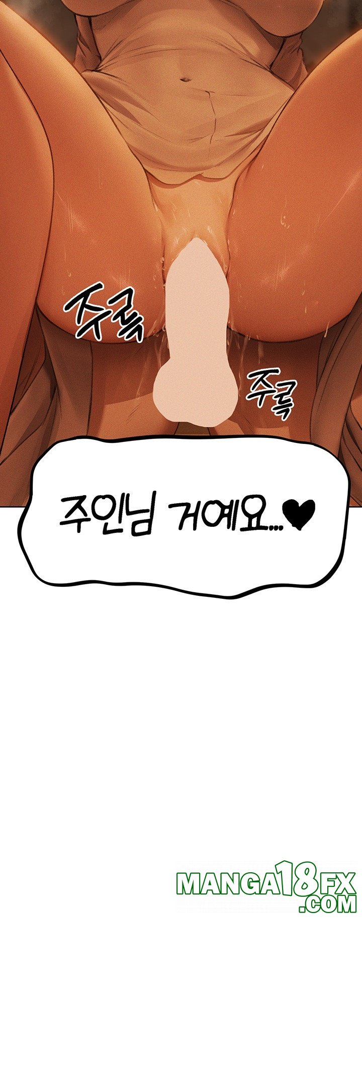 MILF Hunting In Another World Raw - Chapter 71 [photo 10] - MangaPorn