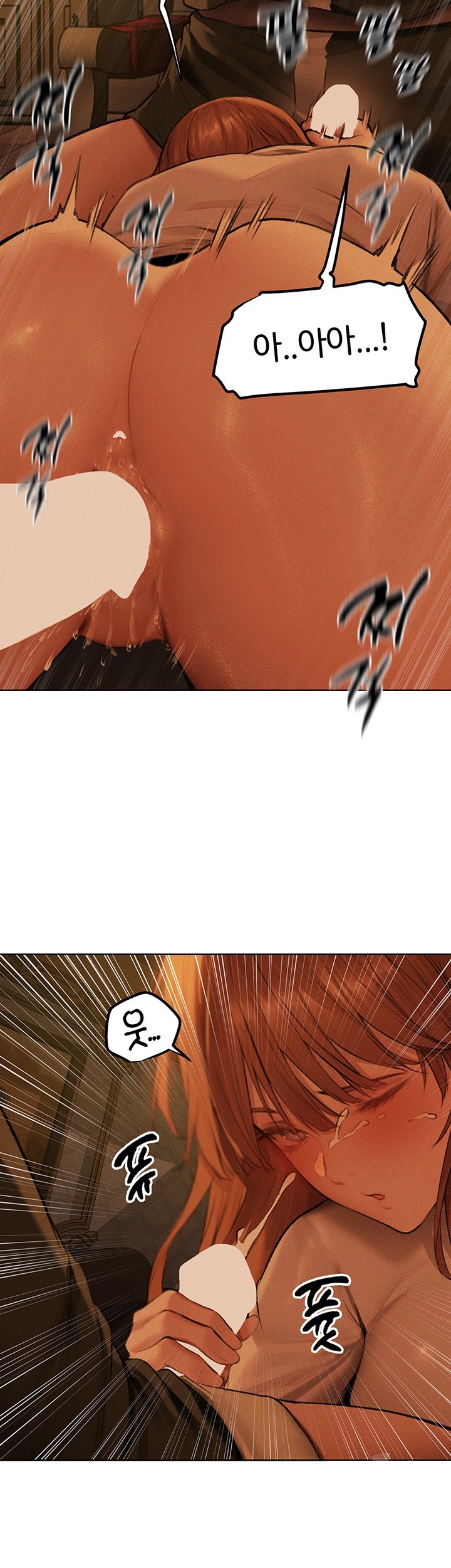 MILF Hunting In Another World Raw - Chapter 71 [photo 30] - MangaPorn