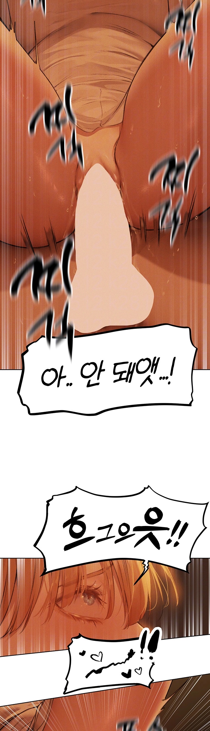 MILF Hunting In Another World Raw - Chapter 71 [photo 6] - MangaPorn