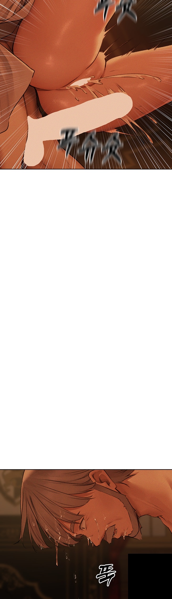 MILF Hunting In Another World Raw - Chapter 71 [photo 7] - MangaPorn