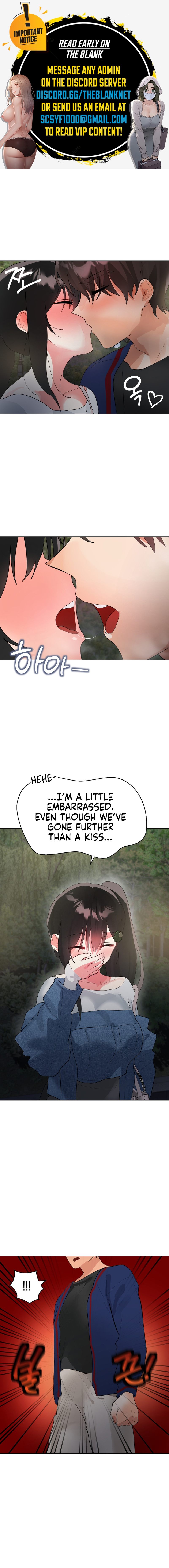 My Enemy Is My First Love - Chapter 12 [photo 1] - MangaPorn