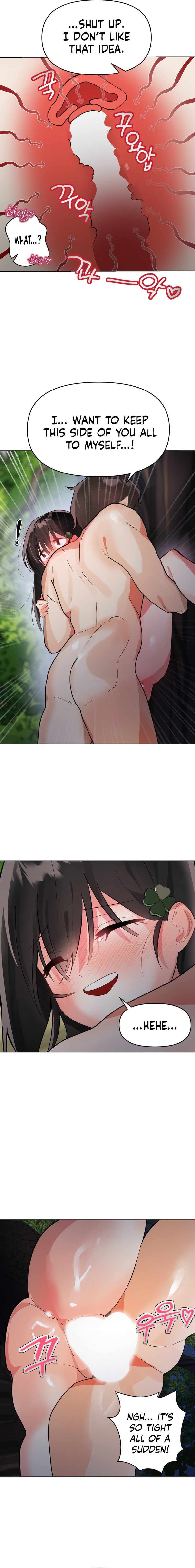 My Enemy Is My First Love - Chapter 12 [photo 12] - MangaPorn