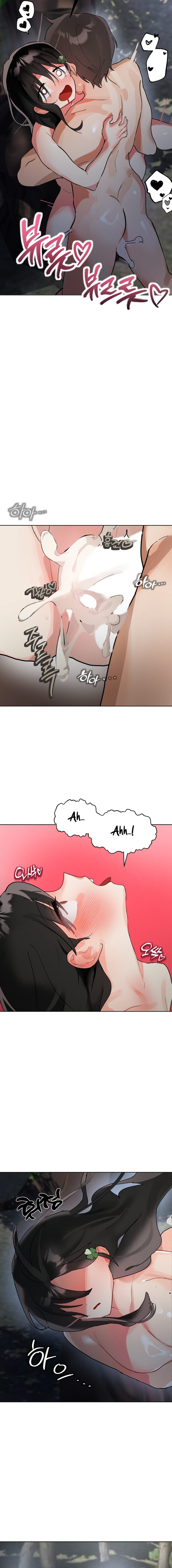 My Enemy Is My First Love - Chapter 12 [photo 14] - MangaPorn