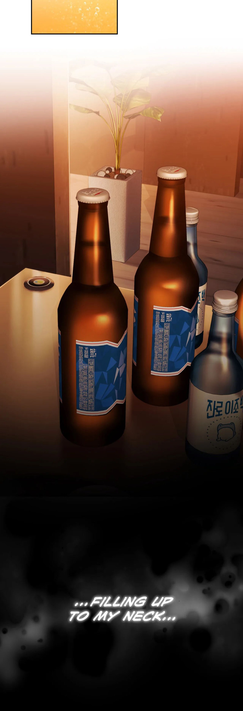 Wreck My Bias - Chapter 3 [photo 55] - MangaPorn