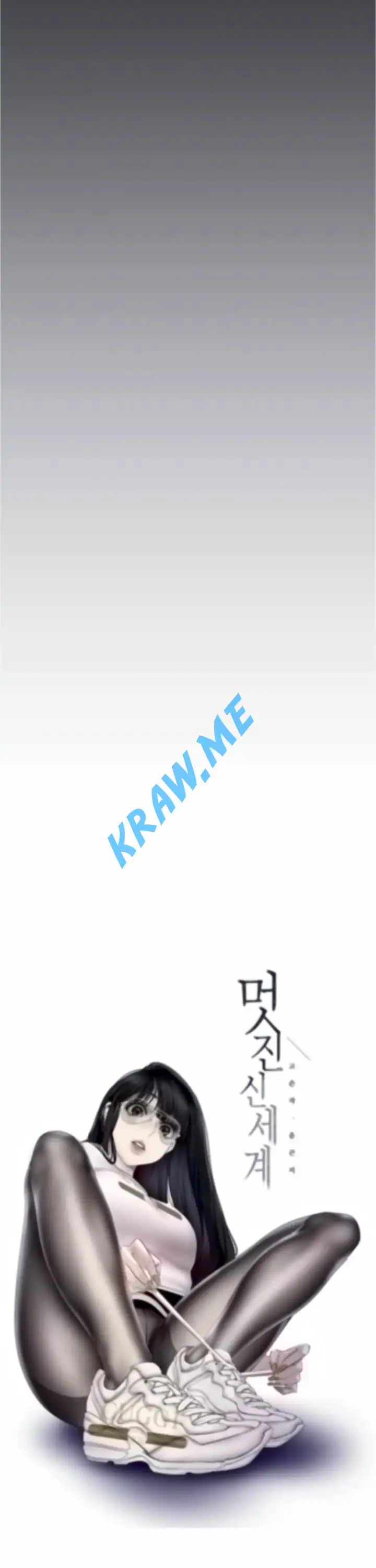 A Wonderful New World Raw - Chapter 79 [photo 14] - MangaPorn