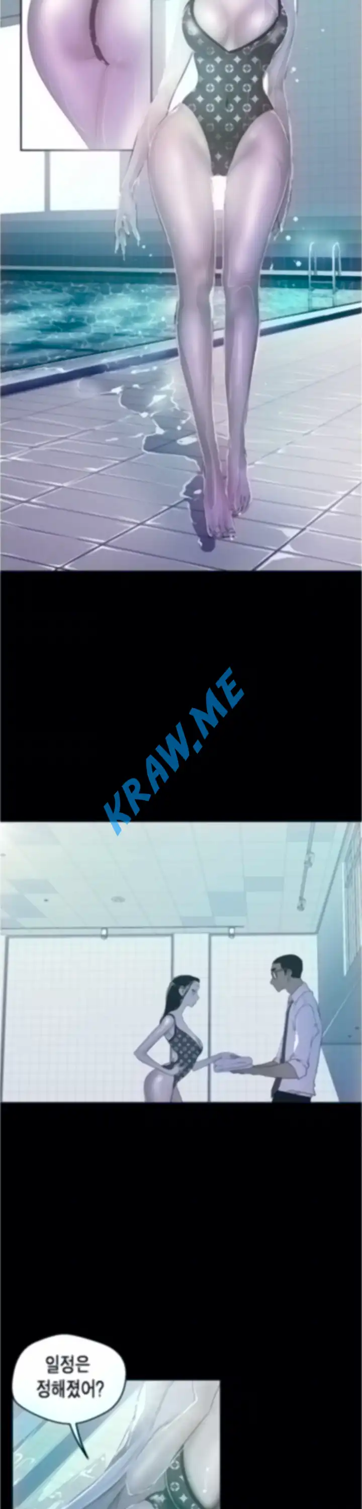 A Wonderful New World Raw - Chapter 79 [photo 19] - MangaPorn