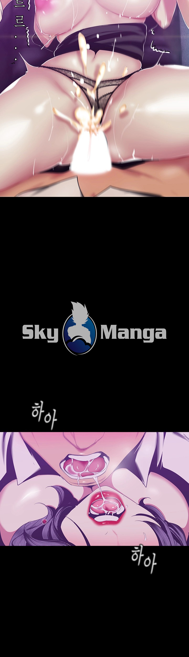 A Wonderful New World Raw - Chapter 82 [photo 24] - MangaPorn