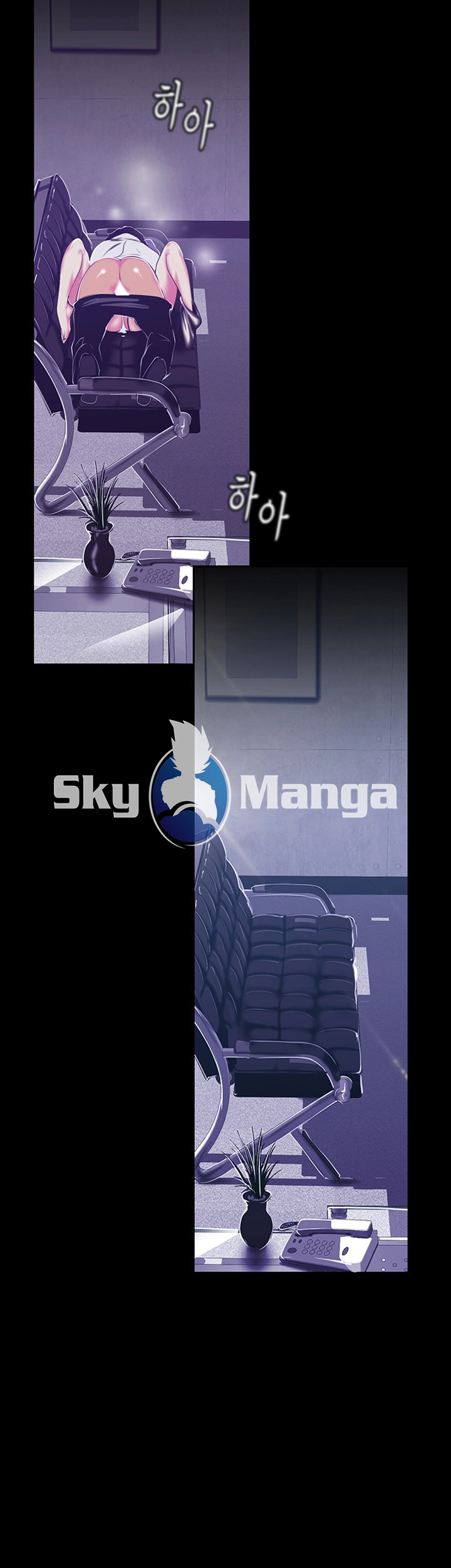 A Wonderful New World Raw - Chapter 82 [photo 26] - MangaPorn