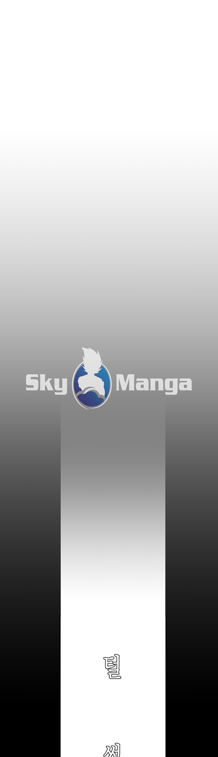 A Wonderful New World Raw - Chapter 83 [photo 13] - MangaPorn