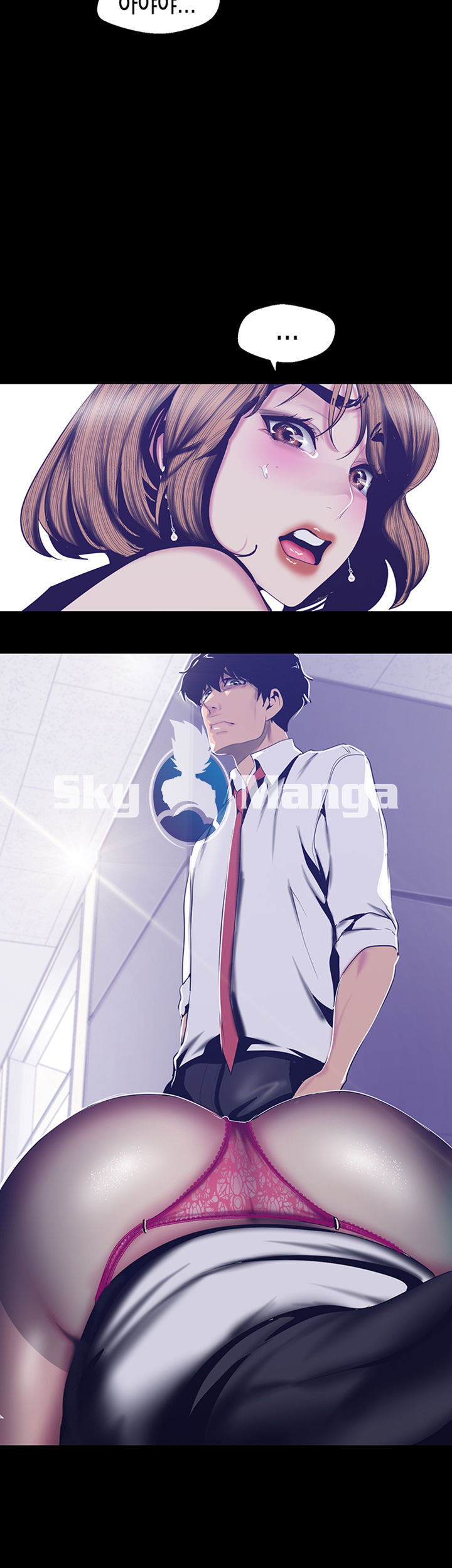 A Wonderful New World Raw - Chapter 83 [photo 3] - MangaPorn