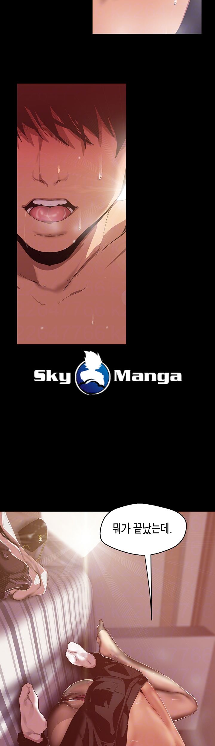 A Wonderful New World Raw - Chapter 85 [photo 8] - MangaPorn