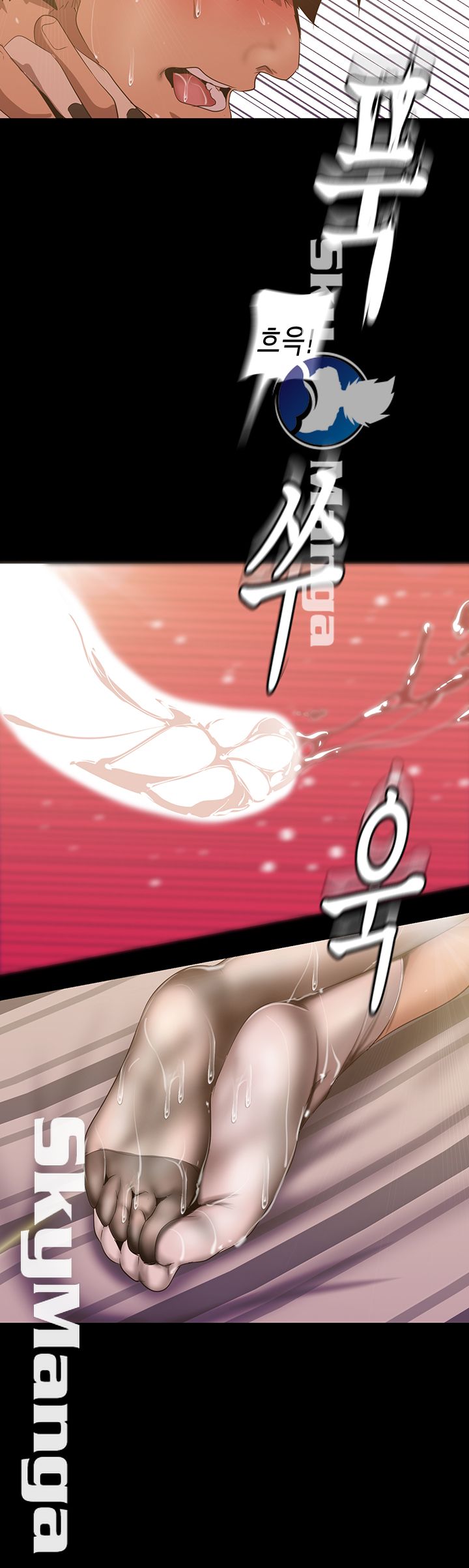 A Wonderful New World Raw - Chapter 86 [photo 37] - MangaPorn