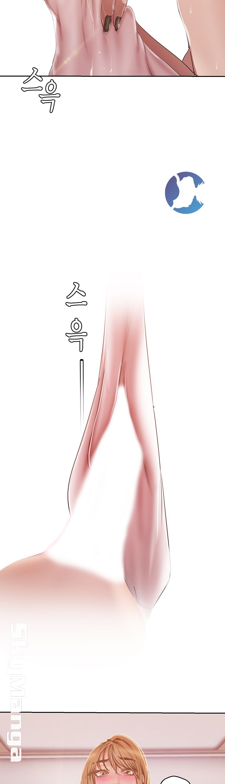 A Wonderful New World Raw - Chapter 87 [photo 20] - MangaPorn