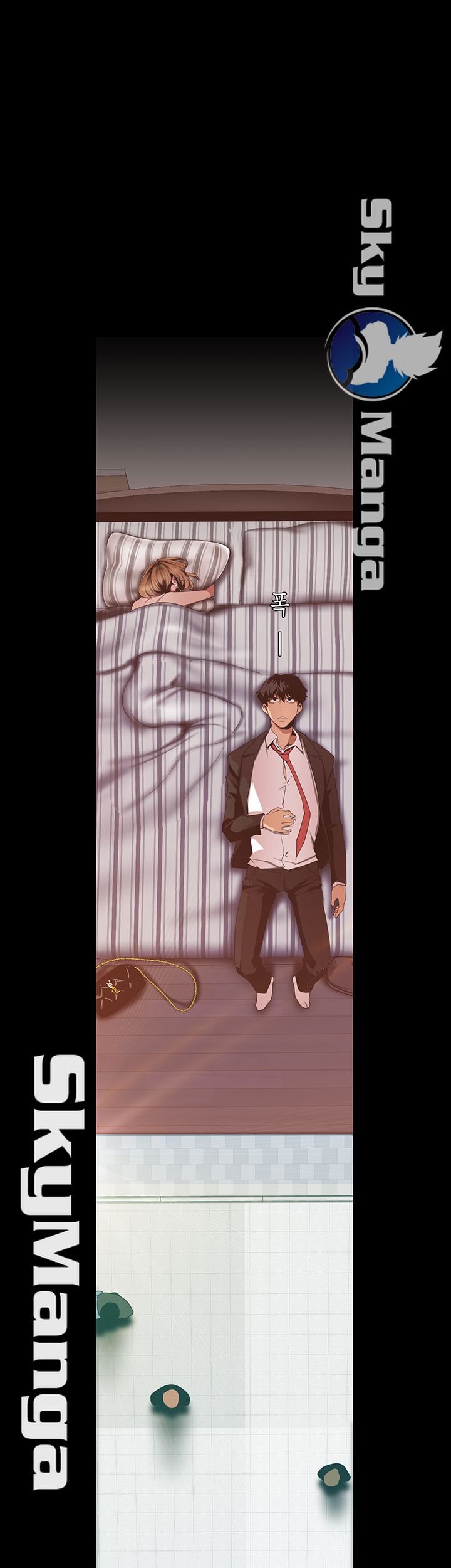 A Wonderful New World Raw - Chapter 88 [photo 35] - MangaPorn