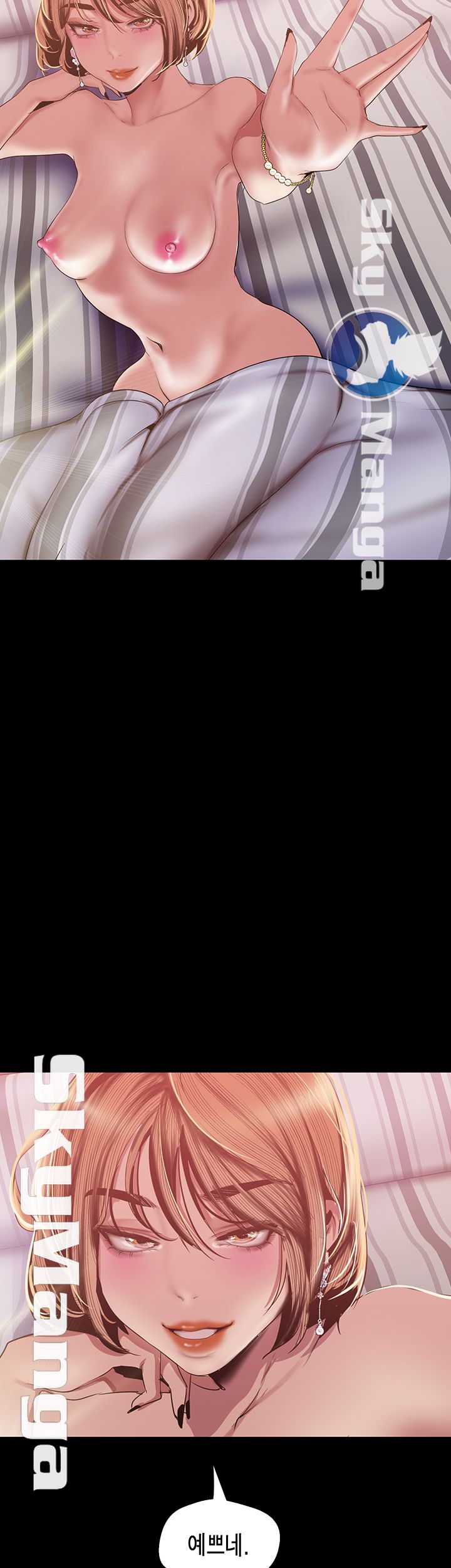 A Wonderful New World Raw - Chapter 88 [photo 44] - MangaPorn