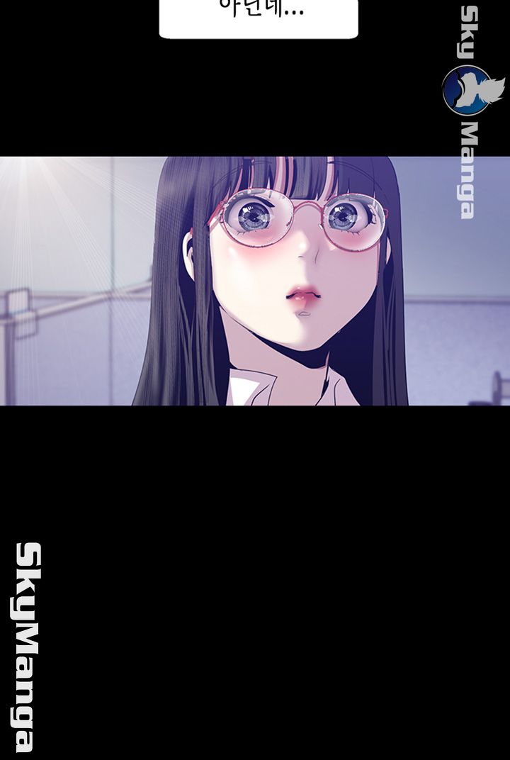 A Wonderful New World Raw - Chapter 89 [photo 27] - MangaPorn