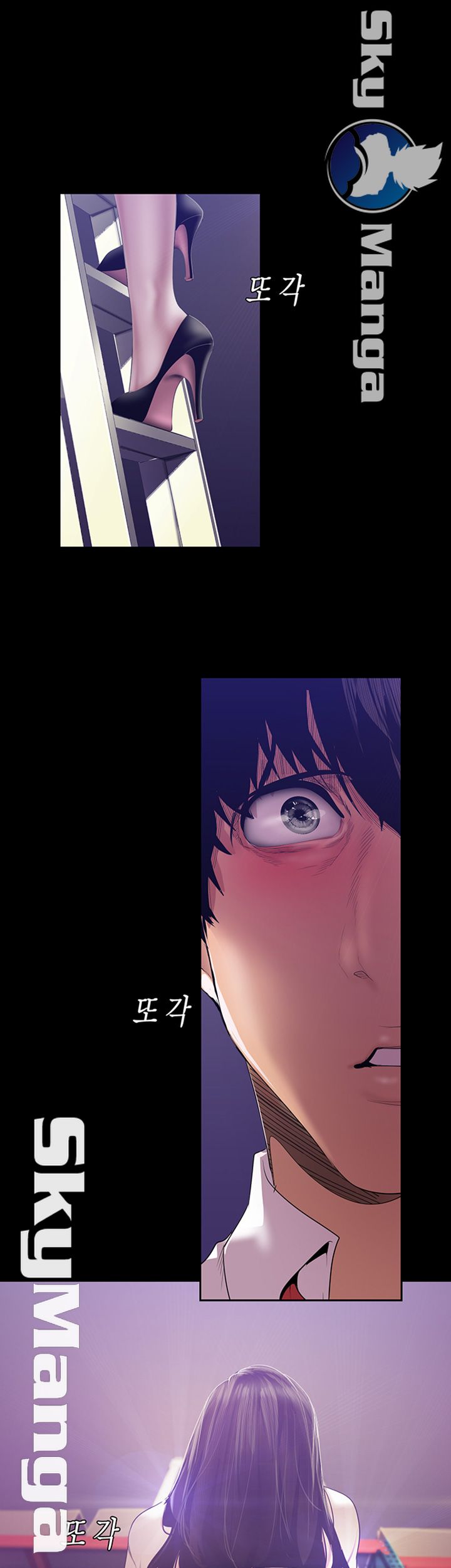 A Wonderful New World Raw - Chapter 89 [photo 35] - MangaPorn