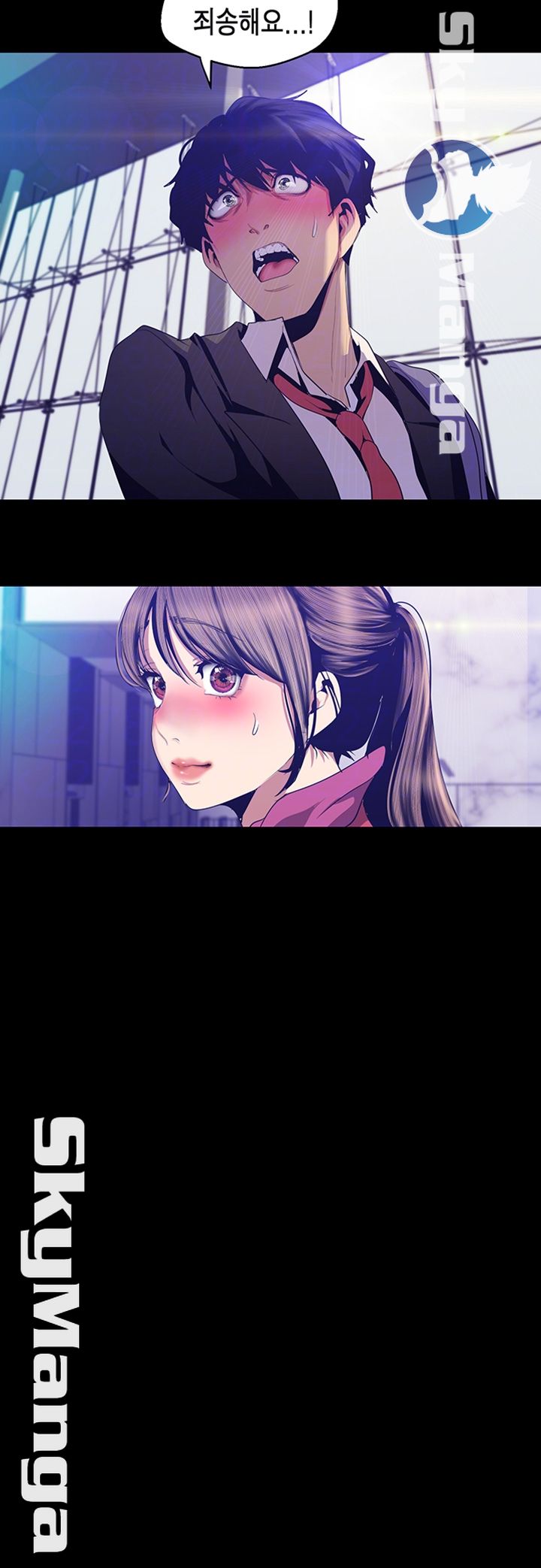 A Wonderful New World Raw - Chapter 89 [photo 9] - MangaPorn