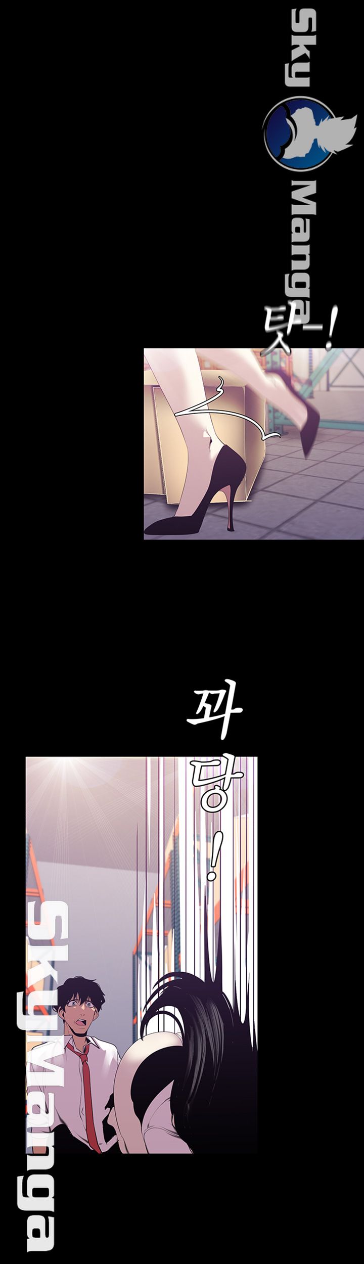 A Wonderful New World Raw - Chapter 90 [photo 11] - MangaPorn