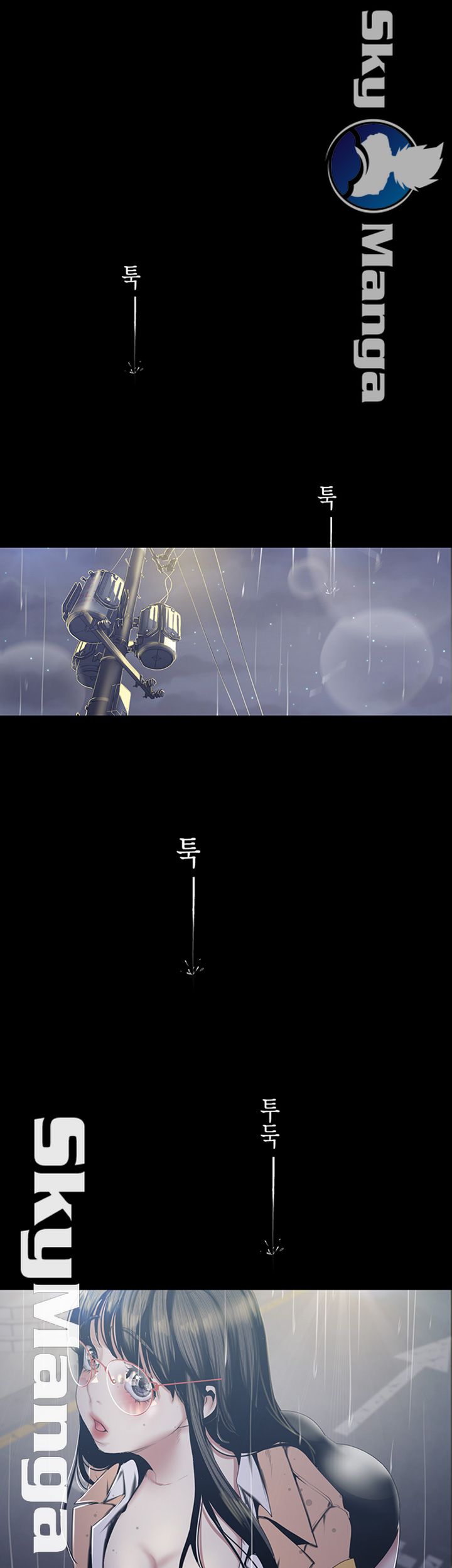 A Wonderful New World Raw - Chapter 90 [photo 34] - MangaPorn