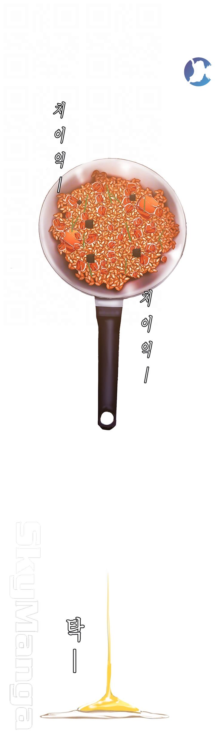 A Wonderful New World Raw - Chapter 91 [photo 9] - MangaPorn