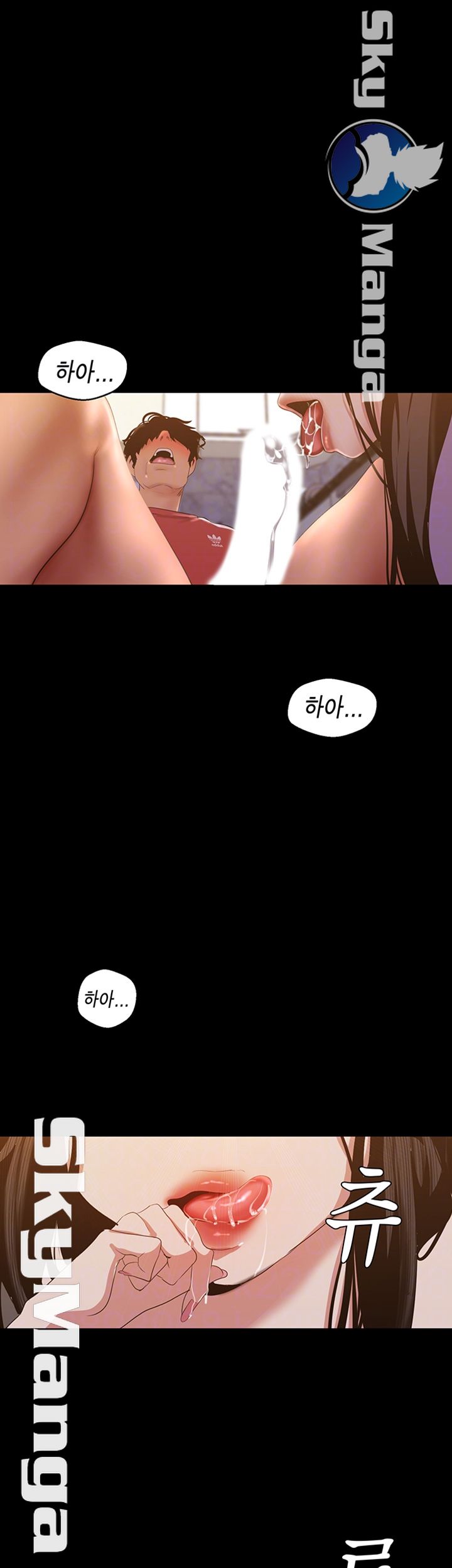 A Wonderful New World Raw - Chapter 92 [photo 12] - MangaPorn