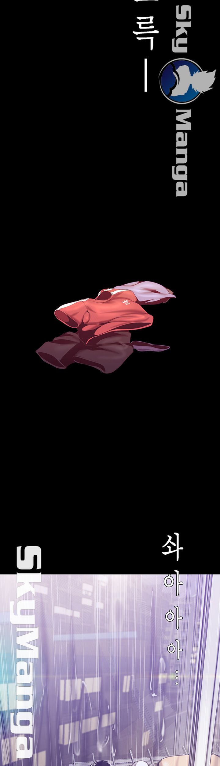 A Wonderful New World Raw - Chapter 92 [photo 33] - MangaPorn