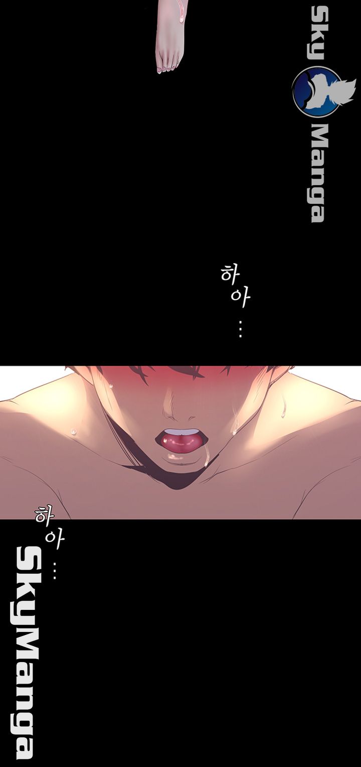 A Wonderful New World Raw - Chapter 92 [photo 35] - MangaPorn