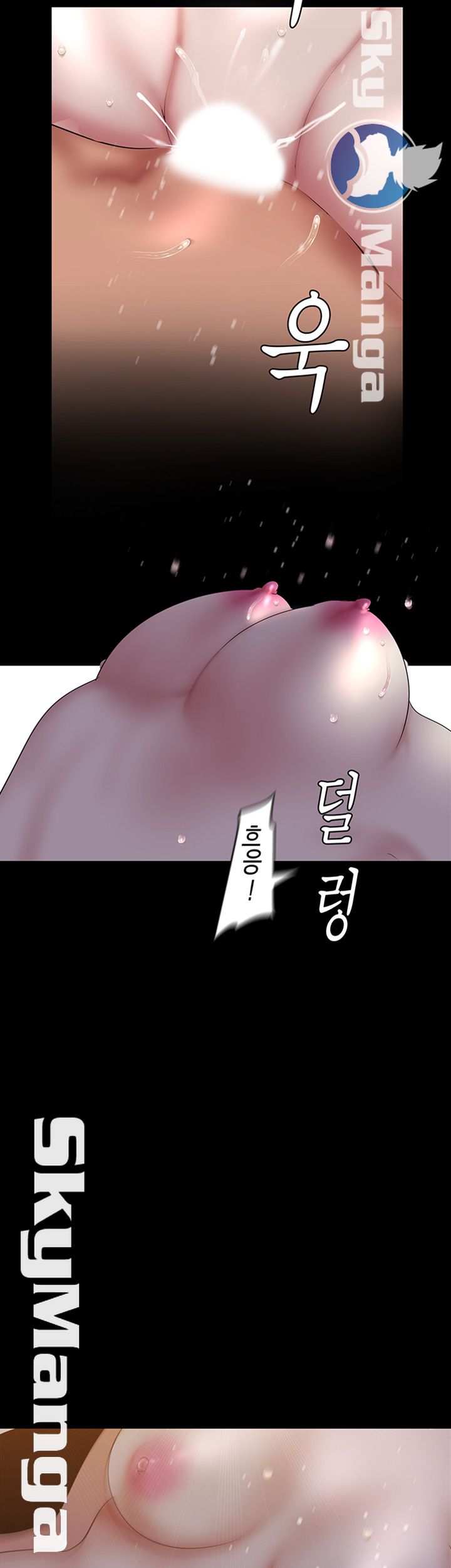 A Wonderful New World Raw - Chapter 92 [photo 48] - MangaPorn