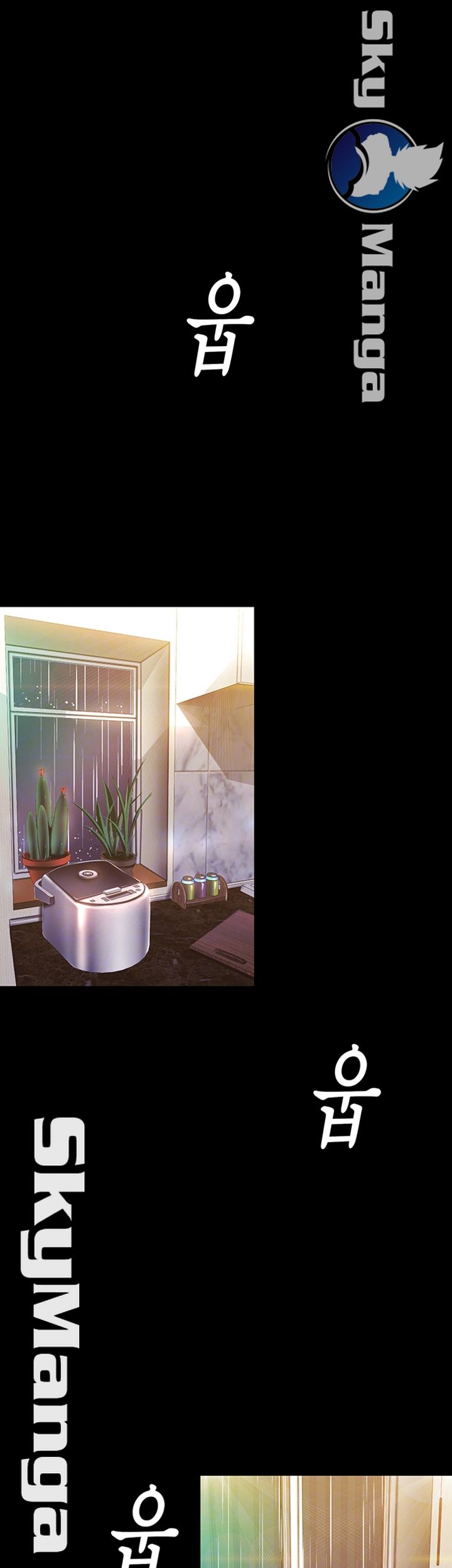 A Wonderful New World Raw - Chapter 92 [photo 6] - MangaPorn