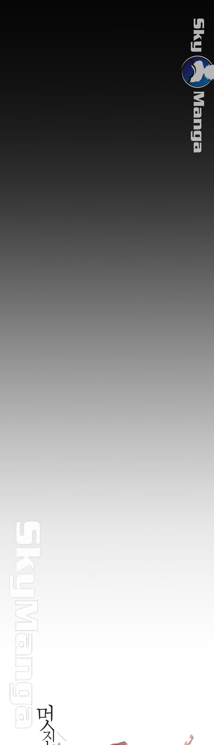 A Wonderful New World Raw - Chapter 93 [photo 20] - MangaPorn