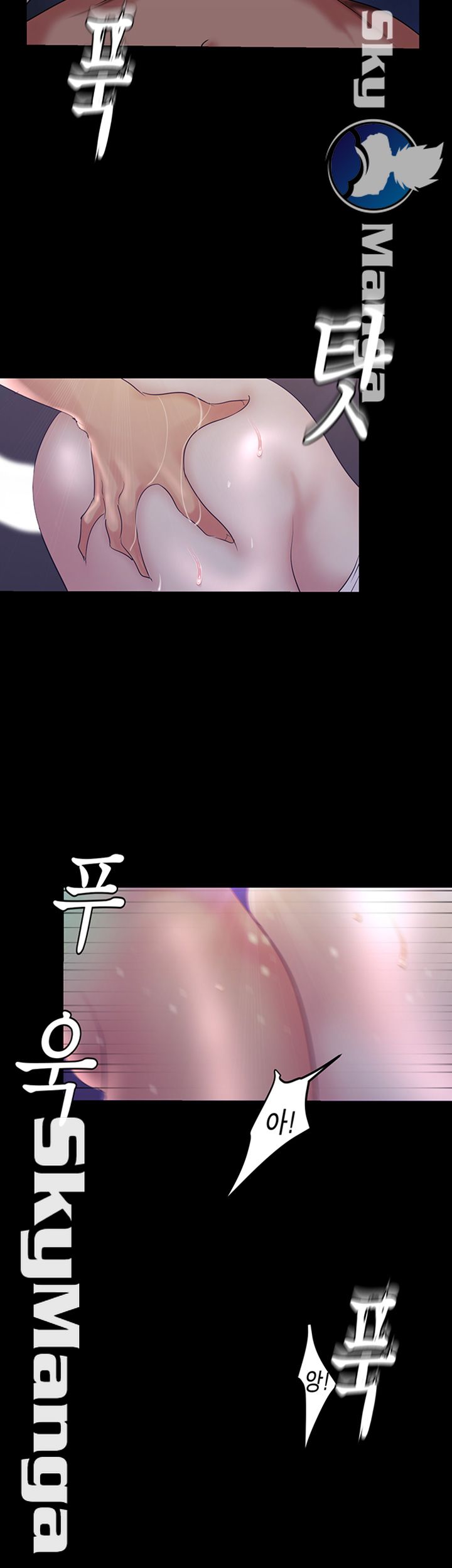 A Wonderful New World Raw - Chapter 94 [photo 47] - MangaPorn