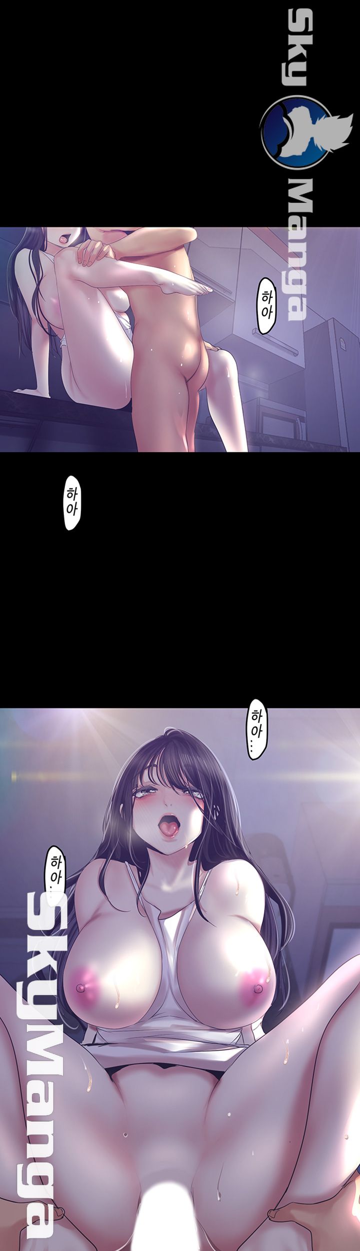 A Wonderful New World Raw - Chapter 95 [photo 11] - MangaPorn