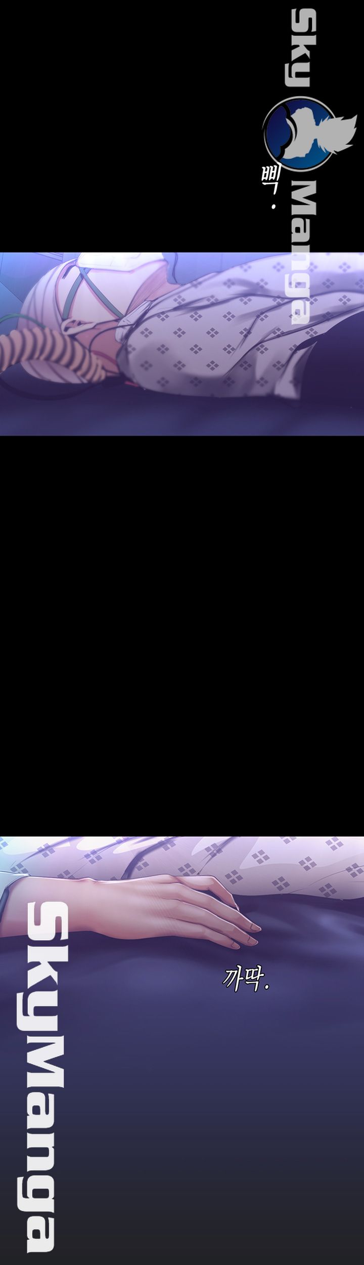 A Wonderful New World Raw - Chapter 95 [photo 39] - MangaPorn