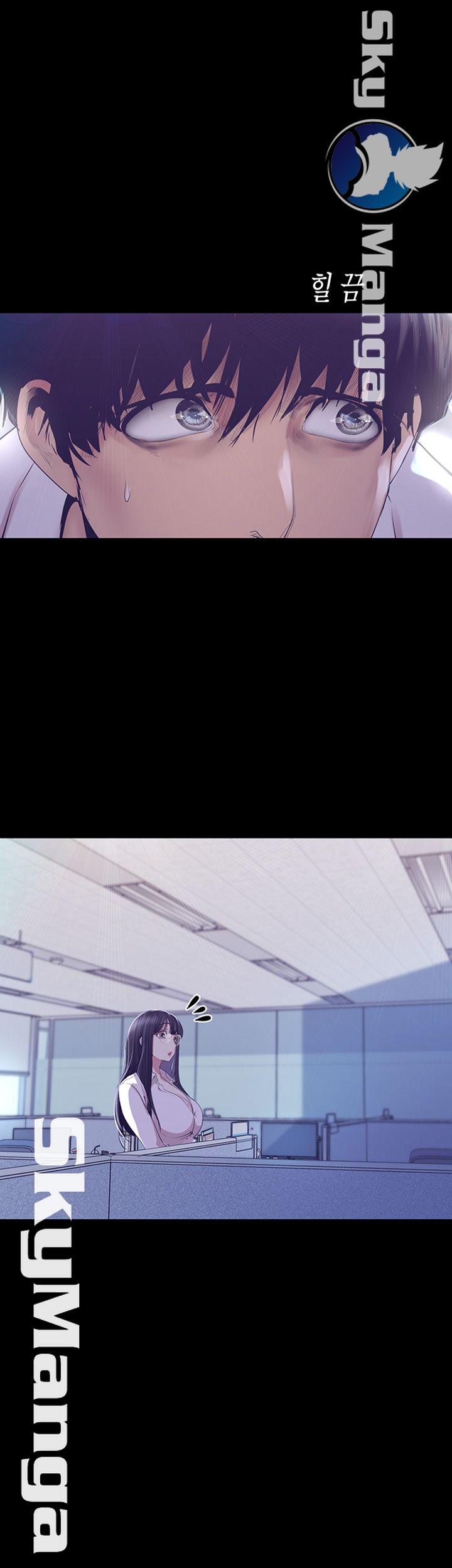 A Wonderful New World Raw - Chapter 95 [photo 44] - MangaPorn