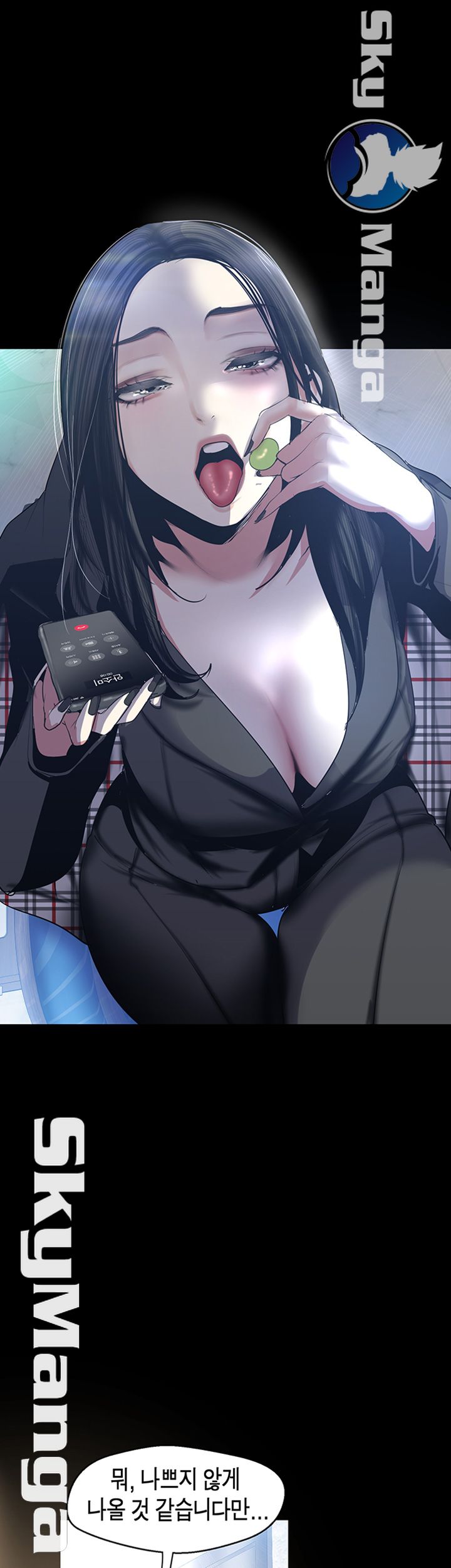 A Wonderful New World Raw - Chapter 96 [photo 24] - MangaPorn